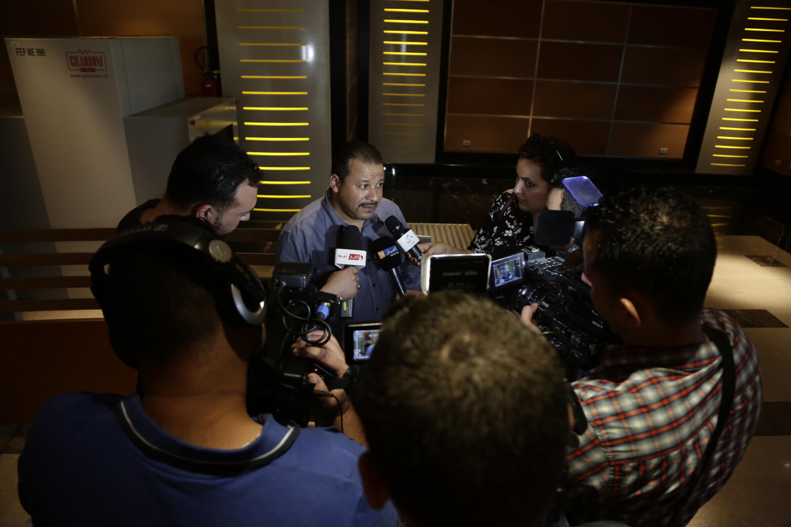 Air Algerie Film Premiere